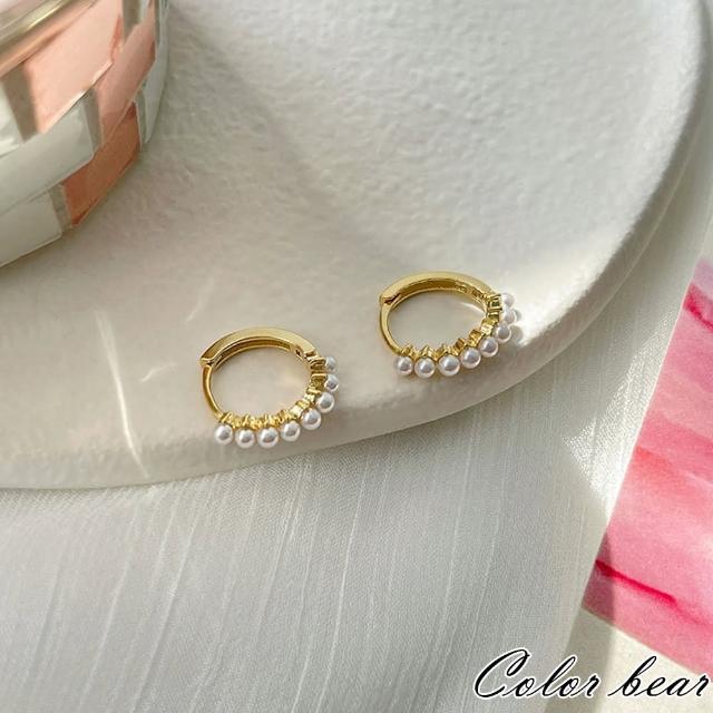 【卡樂熊】S925簡約小巧珍珠排造型耳環/耳扣(S925耳環)