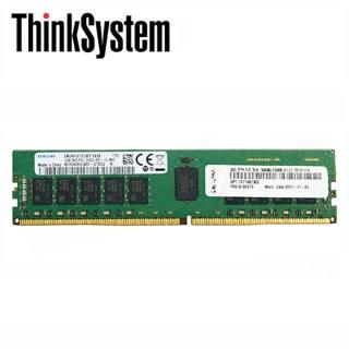 【ThinkPad 聯想】Lenovo 聯想伺服器 專用記憶體 ThinkSystem 16GB TruDDR4 2666 UDIMM(4ZC7A08699)