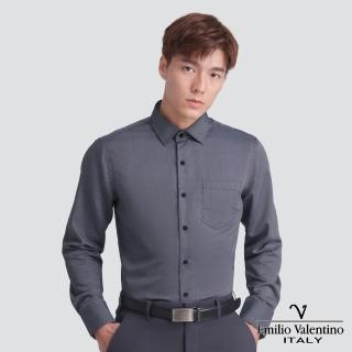 【Emilio Valentino 范倫提諾】嫘縈混紡長袖襯衫(深灰)