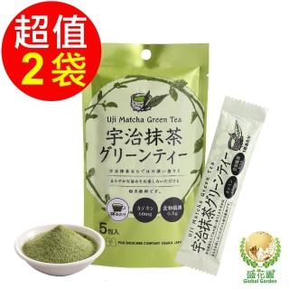 【盛花園】日本不二食品-宇治抹茶粉末(2袋/組)