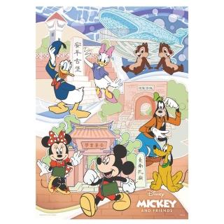 【HUNDRED PICTURES 百耘圖】Mickey Mouse&Friends米奇與好朋友9拼圖520片(迪士尼)