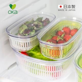 【日本OKA】Vegi mage日製透明雙層瀝水保鮮盒-小-2色可選(洗菜籃/瀝水籃/蔬果收納盒/冰箱收納盒)