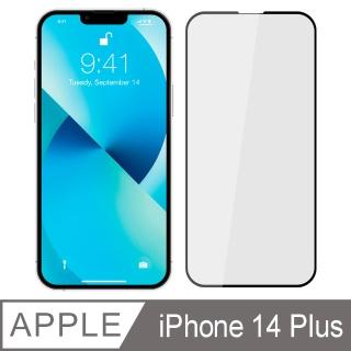 【YADI】iPhone 14 Plus / 6.7吋 高清透滿版鋼化玻璃保護貼(9H硬度/電鍍防指紋/CNC成型/AGC原廠玻璃-黑)