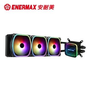 【ENERMAX 安耐美】AQUAFUSION ADV 幻彩晶蝶 特仕版 360 ARGB 一體式CPU水冷散熱器
