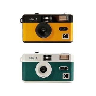 【Kodak 柯達】Ultra F9 Film 復古底片相機(平行輸入)
