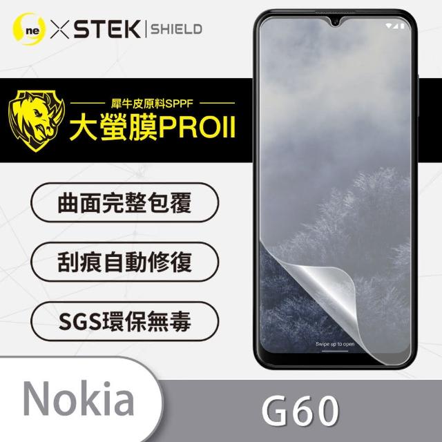 【o-one大螢膜PRO】Nokia G60 5G 滿版手機螢幕保護貼