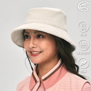 【ADISI】Soft checker 刷毛輕防風保暖漁夫帽 AH22044 / 鵝白(帽子 毛帽 保暖帽 抗靜電 輕量)
