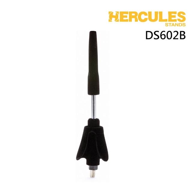 【Hercules 海克力斯】DS602B 伸縮式長笛架-支架 黑管/豎笛(全新公司貨)