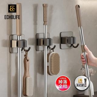 【EchoLife】2入-太空鋁方形拖把架-帶掛鉤 雨傘架 免打孔 廚房衛浴掛鉤 掃把架 無痕貼(帶掛勾)