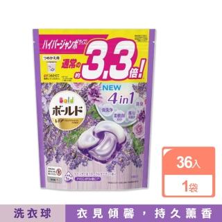 【日本P&G】4D炭酸機能4合1強洗淨2倍消臭柔軟芳香洗衣凝膠囊精球-薰衣草香氛36顆/紫袋(平輸品)