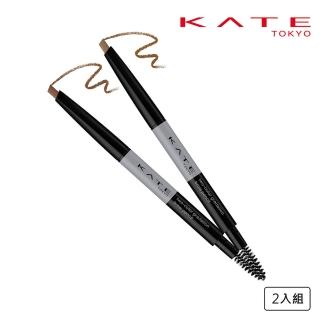 【KATE 凱婷】雙色漸層眉筆 2入組