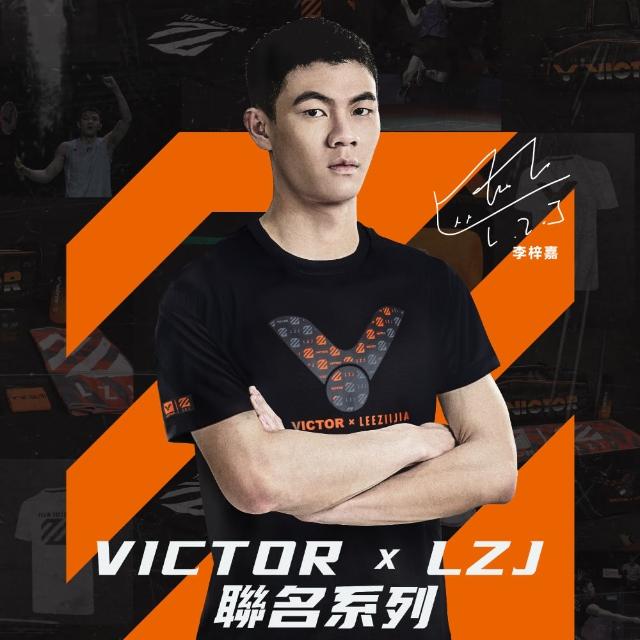【VICTOR 勝利體育】VICTOR X LZJ 聯名運動T恤(T-LZJ302 A/C/F 白/黑/航海藍)