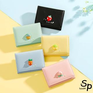 【Sp house】日系Q版立體蔬菜水果輕便短夾皮夾錢包(5色可選)