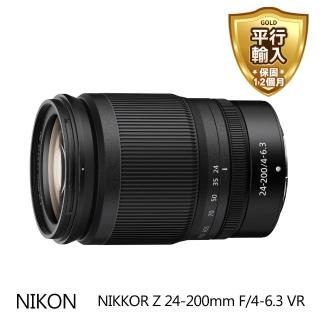 【Nikon 尼康】NIKKOR Z 24-200mm F4-6.3 VR(平行輸入-白盒)