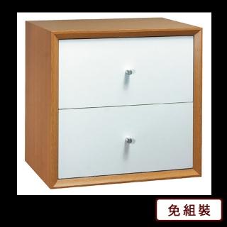 【AS雅司設計】愛黛兒白色疊疊樂一體成型雙抽櫃-36x30x36cm三色可選