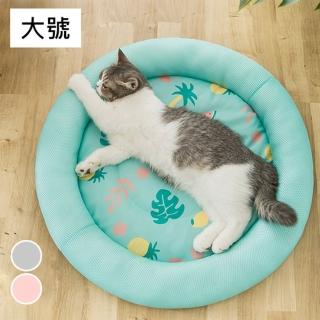 【KStore】寵物圓形夏季圖案睡墊 大號(寵物窩 睡墊)