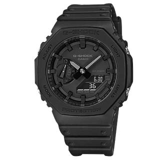 【CASIO 卡西歐】G-SHOCK 八角型 雙顯 防水200米 橡膠手錶 黑色 45mm(GA-2100-1A1)