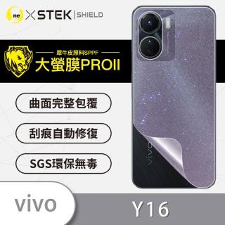 【o-one大螢膜PRO】VIVO Y16 滿版手機背面保護貼
