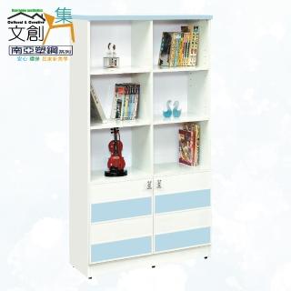 【文創集】南亞塑鋼 莉寶多彩2.7尺二門半開放塑鋼書櫃/收納櫃(六色可選)