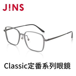 【JINS】Classic定番系列眼鏡(AMMF22A141)
