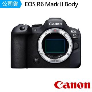 【Canon】EOS R6 Mark II Body 單機身 超高速4K全幅無反相機(公司貨)