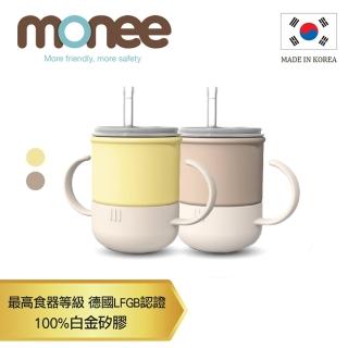 【monee】100%白金矽膠 學習水杯
