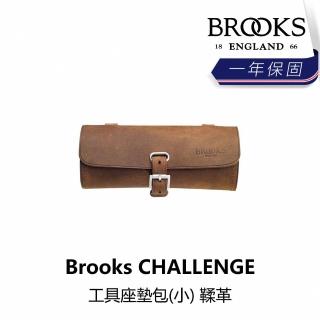 【BROOKS】CHALLENGE 工具座墊包-小 鞣革(B2BK-181-CMCHGN)