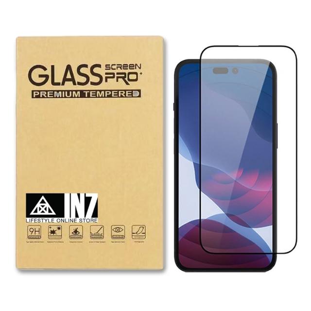 【IN7】iPhone 14 Pro Max 6.7吋 高透光3D滿版鋼化玻璃保護貼