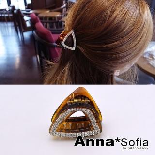 【AnnaSofia】髮飾髮夾小髮抓-鏤空不對稱三角晶鑽 現貨(咖系)