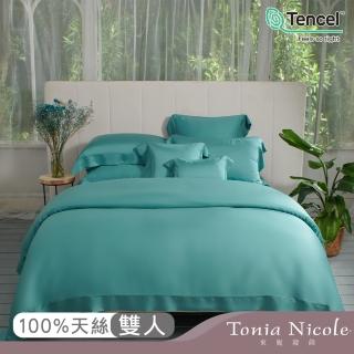 【Tonia Nicole 東妮寢飾】環保印染100%萊賽爾天絲被套床包組-綠松石(雙人)