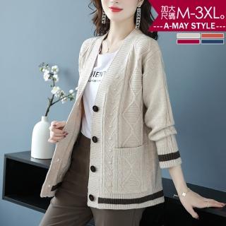 【艾美時尚】現貨 中大尺碼女裝 抗溫差 毛衣 織紋設計V領修飾針織外套。M-3XL(4色)