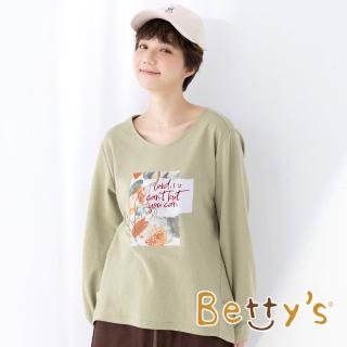 【betty’s 貝蒂思】植絨印花袖口打摺T-shirt(綠色)