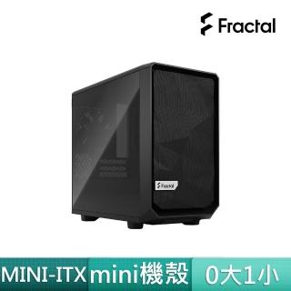 【Fractal Design】Meshify 2 Nano Black TG dark tint 側透電腦機殼-永夜黑