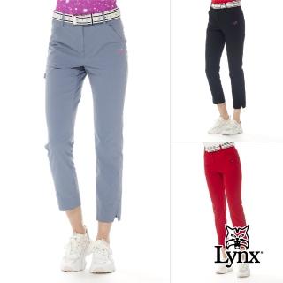 【Lynx Golf】女款彈性舒適可放TEE設計後腰繡花褲口開杈設計窄管九分褲(三色)