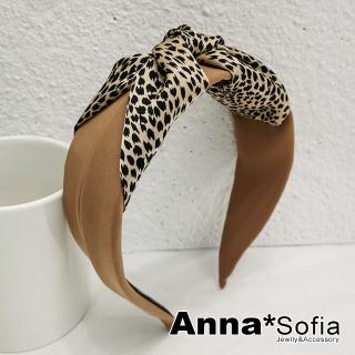【AnnaSofia】韓式髮箍髮飾-交叉璇寬版 現貨(動物紋-駝系)