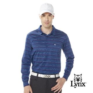 【Lynx Golf】男款歐洲進口布料純棉絲光藍底配色條紋胸袋款長袖POLO衫(藍色)