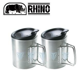 【RHINO 犀牛】300cc 不鏽鋼斷熱杯 - 2入組(露營/登山/野炊/水杯/保溫)