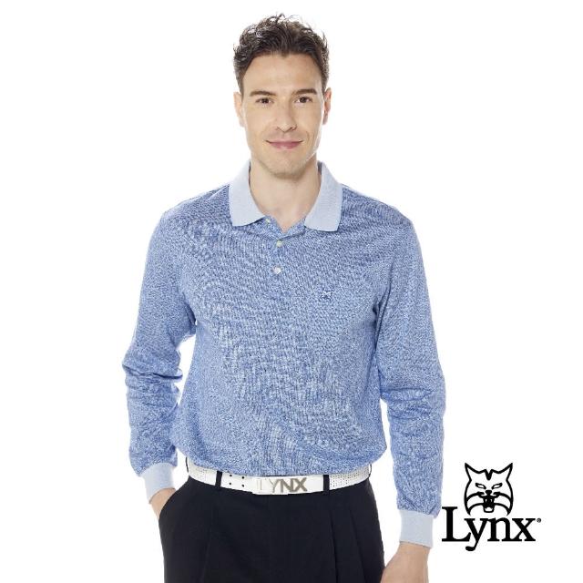 【Lynx Golf】男款歐洲進口布料純棉絲光藍白紋路緹花胸袋款長袖POLO衫(藍色)