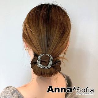 【AnnaSofia】彈性髮束髮圈髮飾髮繩-方弧鑽飾緞面 現貨(深咖系)