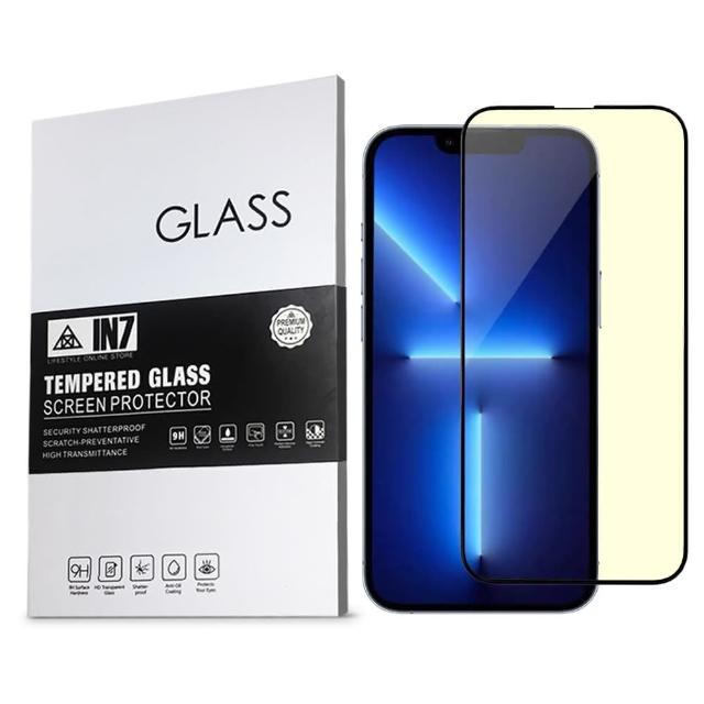 【IN7】iPhone 14 6.1吋 抗藍光3D滿版鋼化玻璃保護貼