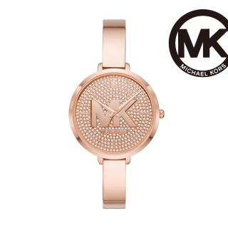 【Michael Kors 官方直營】Outlet Charley 時尚璀璨LOGO鑲鑽女錶 玫瑰金色合金鍊帶 手錶 38MM MK4433