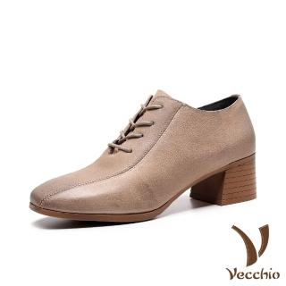 【Vecchio】真皮跟鞋 粗跟休閒鞋/真皮頭層牛皮復古方頭繫帶造型粗跟休閒鞋(杏)