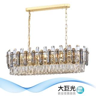 【大巨光】華麗風 E14x12水晶燈_吊燈-大(LW-11-0181)