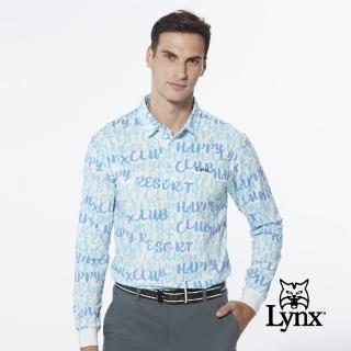【Lynx Golf】男款吸濕排汗繽紛英文字母印花長袖POLO衫/高爾夫球衫(水藍色)