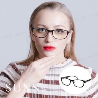 【SUNS】台灣製 時尚水墨黑 濾藍光老花眼鏡 高硬度耐磨鏡片 配戴不暈眩