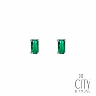 【City Diamond 引雅】『鶯』日本鉑金祖母綠單顆四爪耳環(東京Yuki系列)