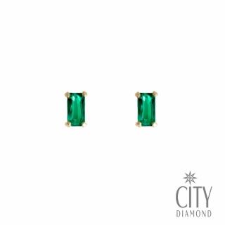 【City Diamond 引雅】『青丹』18K日本祖母綠黃K金單顆四爪耳環(東京Yuki系列)
