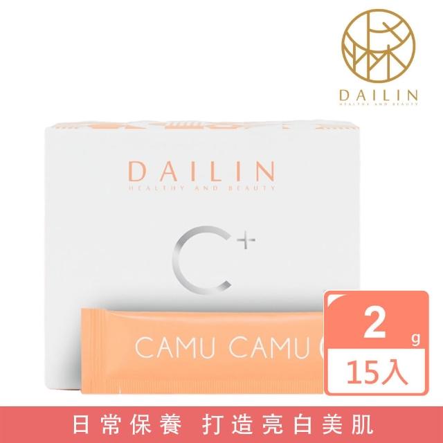 【DAILIN】天然維他命C 卡姆卡姆C+ 2g*15包(孕婦的膠原蛋白)