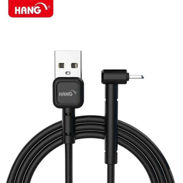 【HANG】Lightning 3.4A追劇支架充電傳輸線(1M)