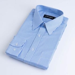 【CHINJUN】勁榮抗皺襯衫-長袖、淺藍白相間條紋、K903(任選3件999 現貨 商務)